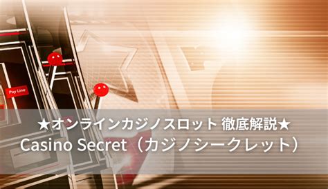 casino secret|CasinoSecret Official .